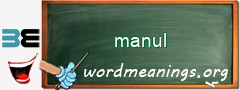 WordMeaning blackboard for manul